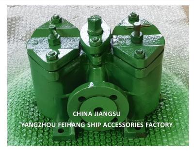 China Marine Double Oil Filter And Duplex Crude Oil Filter B4025-0.25/0.16 CB/T425-94 Cast Iron Body, Stainless Steel Filter for sale