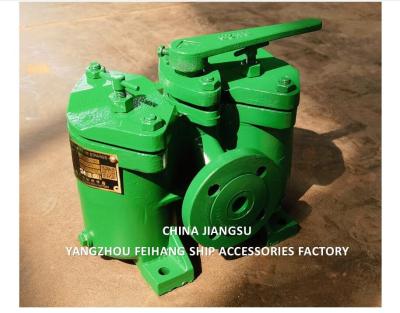 Cina FeiHang B4025-0.25/0.16 CB/T425-94 Duplex Oil Filter & Double Oil Filter For Boiler Heavy Oil Supply Pump Filter in vendita