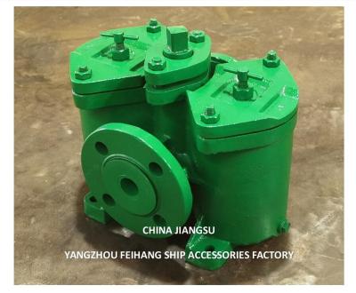 China DUPLEX FUEL FILTER INCLUDING FILTER ELEMENTS MODEL A32-0.25/0.16 CB/T425-94 FLANGE TO FLANGE -195mm FLANGE OD 113 for sale