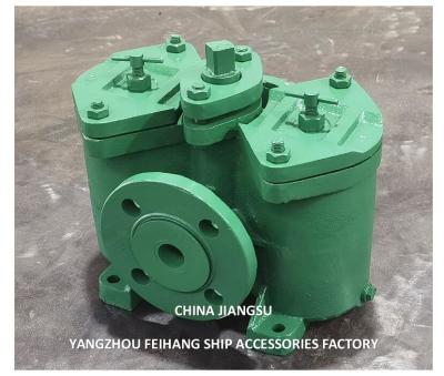 China Cast Iron Flanged Duplex Oil Filter AS32 Cb/T425 For Fuel Transfer Pump Cast Iron Body Includes Stainless Steel Fi for sale