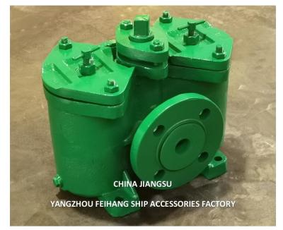 China DUPLEX OIL FILTER INCLUDING FILTER ELEMENTS FH16032 CB/T425 FLANGE TO FLANGE -195mm FLANGE OD140, FLANGE PCD-100m for sale