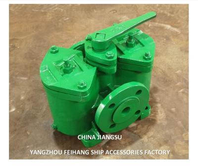 China AS4032 CB/T425 DUPLEX OIL FILTER FILTER ELEMENTS INCLUDED CUSTOMIZABLE MESH OPTIONS for sale