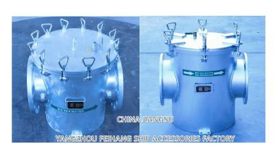 China AS250 CB/T497-2012 Marine Coarse Water Filters & Mairine Sea Water Strainer Carbon Steel Body, Stainless Steel Filter for sale