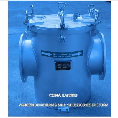 China Marine Simplex Coarse Water Filter AS250 CB/T497-2012 Carbon Steel Body With Variable Stainless Steel Filter Element for sale