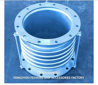 China China Supplying Expansion Joints & Stainless Steel Bellows Expansion Joints For  Model AS300-5 GBT12522 For Host Exhaust for sale