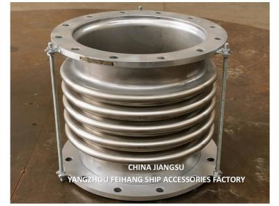 China Auxiliary Exhaust Expansion Joint Stainless Steel Bellows Expansion Joints Model AS350-5 GBT12522 For Host Exhaust for sale