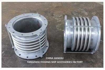 Cina Stainless Steel Bellows Expansion Joints AS350 GBT1252 For Host exhaust expansion joint-Stainless Steel Expansion Joint in vendita