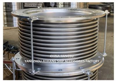 China Marine Stainless Steel Bellows Expansion Joints Model AS350-5 gb/t12522 Size DN350 PN0.1 Face To Face-400mm for sale