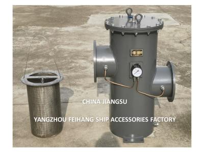 China Model fH-5K-300A Ship Standard Simplex Basket Strainer & Carbon Steel Simplex Oil Strainers for sale