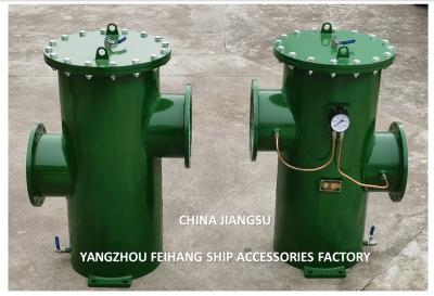 China TYPE-5K-300A SHIP STANDARD SIMPLEX BASKET FILTER & CARBON STEEL SIMPLEX OIL FILTER for sale