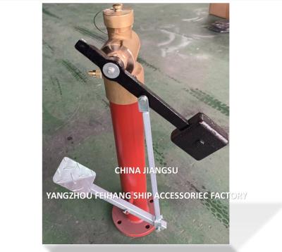 China China Sounding Self-Closing Valve Supplier With foot pedal - FeiHang Marine for sale