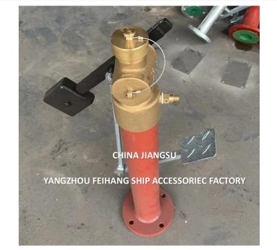 China High Quality Marine Self-Closing Cock With Foot Pedal  For Sounding Pipe Threaded Ends Withbrinze Weighted Lver for sale