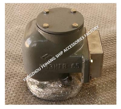 China 533hfb-Dn65 Air Vent Head Complete Set For Sea Water Tanks Air Pipe Head Model 533hfb-65a en venta