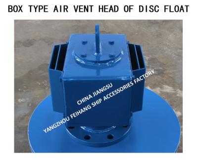 China Water Tank Float Disc Type Marine Box Type  Air Vent Head DN100 Body Carbon Steel Hot-Dip Galvanizing  With Sus316l Float Ball for sale