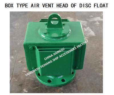 China Air vent Head DN100 for Fresh water tank -Yangzhou FeiHang Ship Accessories Factory for sale