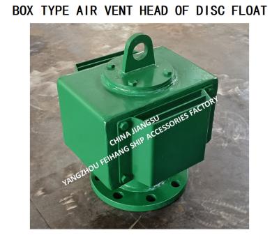 China Marine Box Type Air Vent Head DN100 For Fresh Water Tank Body Carbon Steel Hot-Dip Galvanizing  With SUS316L FLOAT BALL for sale