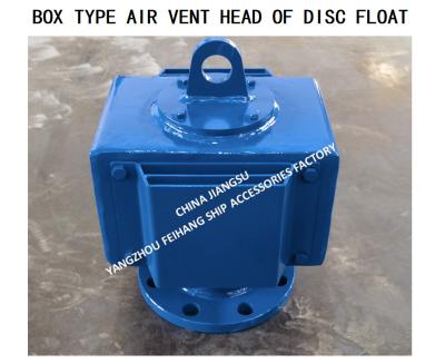 China Box Type Air Vent Head Of Disc Float For Fresh Water Tank  Model:FH-100 Body Carbon Steel Hot-Dip Galvanizing for sale