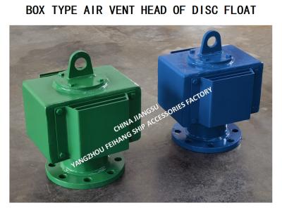 China Marine Carbon Steel Hot-Dip Galvanizing Box Type Air Vent Head Of Float Disc For Fresh Water Tank for sale