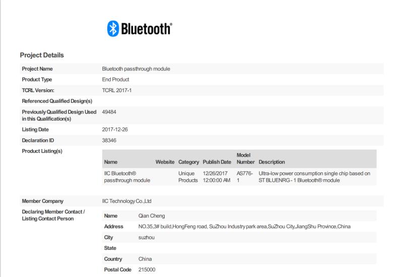 BQB - Shenzhen Lithtech Energy Co., Ltd.