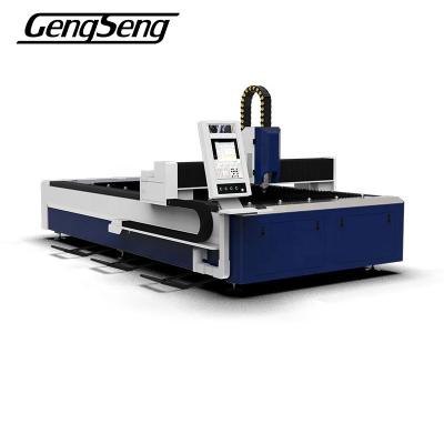 China Single Servo Motor 1500W 2000W 3000W Laser Cutting Machines Fiber Laser Table Cutting Machine For Sheet Metal Cutting for sale