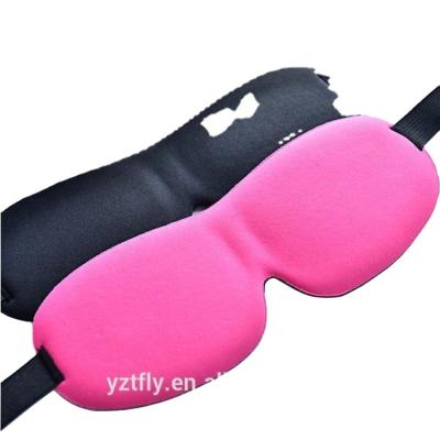 China Casual 3D eye mask for dark circles for sale