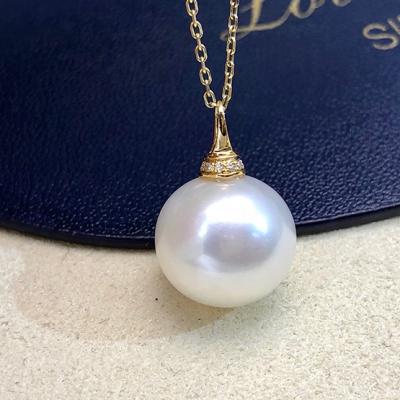 China 2021new Designer 18k South Sea True Natural Solid Gold Charm Graceful Haiyang Freshwater Pearl Necklace 18inch for sale