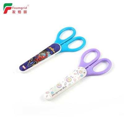 China Safety With Symmetrical Color Draw Cover Children Scissors Safety Handle Student Scissors With Cover for sale