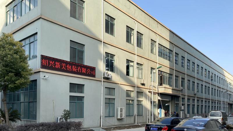 Verified China supplier - Shaoxing Xinmei Packaging Co., Ltd.