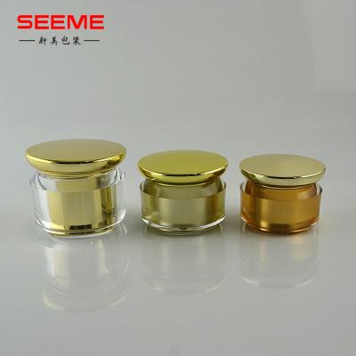 China Acrylic Gold Face Cream Cream Jar Skin Care Face Jar With Cover 15ml 30ml 50ml Quality Plastic Skin Care Cosmetic Cream Jar Cosmetic Packaging for sale