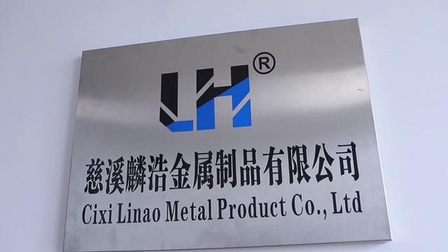 Verified China supplier - Cixi Linhao Metal Product Co., Ltd.