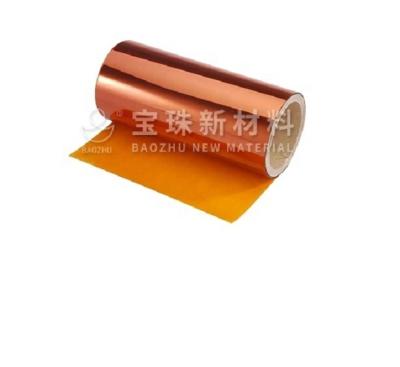 China Composite Polyimide Polyimide Nano Composite Film Of Polymer 0.02mm for sale