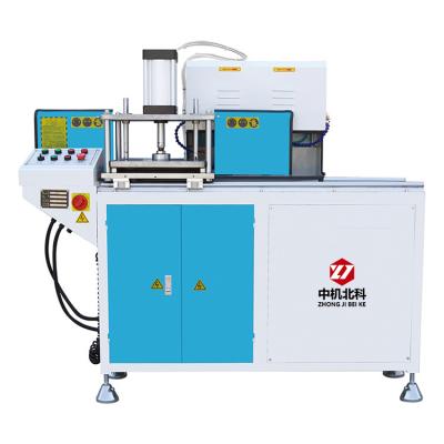 China Building Material Shops Multifunctional Aluminum and PVC Profile Combination Combination Milling Machine for sale