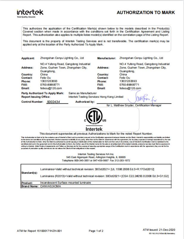 ETL - Zhongshan Goldsun Lighting Co., Ltd.