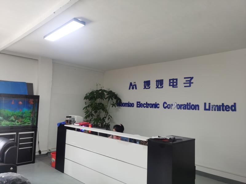 Verified China supplier - Shenzhen Miaomiao Digital Technology Co., Ltd.