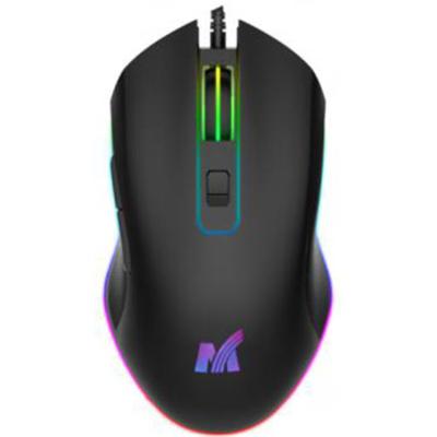 China Cheap Price Handsome Gaming Desktop Optical And Portable Ergonomic Wireless Mouse For Laptop PC for sale