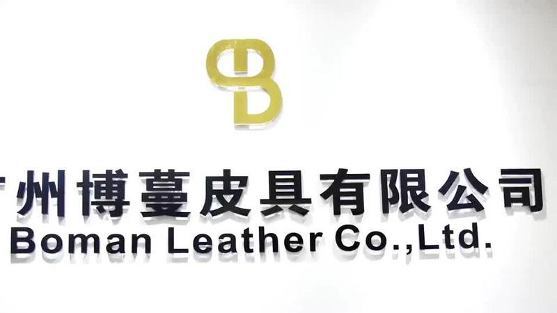 Verified China supplier - Guangzhou Boman Leather Co., Ltd.