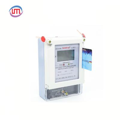 China DDSY5558 KWH prepayment / electronic power electricity prepaid DDSY5558 prabayar meter for sale