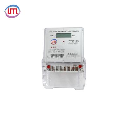 China PC+ AKARUI KWH UV Meter Price Digital Three Phase Electric Meter UV Electric Meter for sale