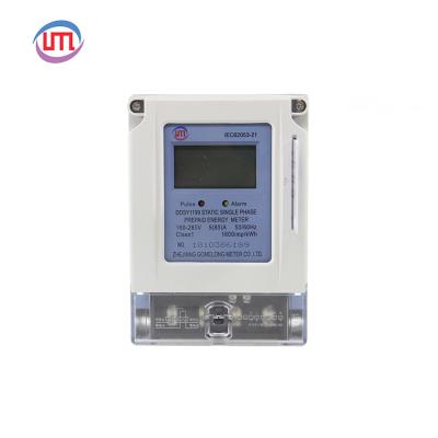 China ABS Single Phase Three Phase IC Card Prepaid Electricity Meter Manufacture for sale