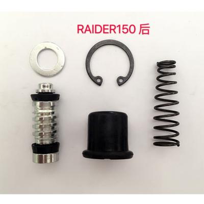 China For motorcycle REAR THIEF 150 cheap price good price brake master pump repair kit more need please contact us for sale