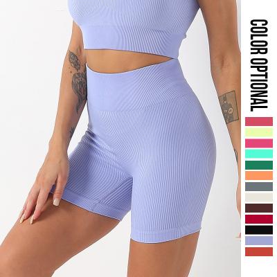 China QUICK DRY Custom Workout Clothing Gym Outfit Wear Fitness Crop Top Sports Bra High Waist Shorts Leggings Women Two Piece Seamless Yoga Set for sale