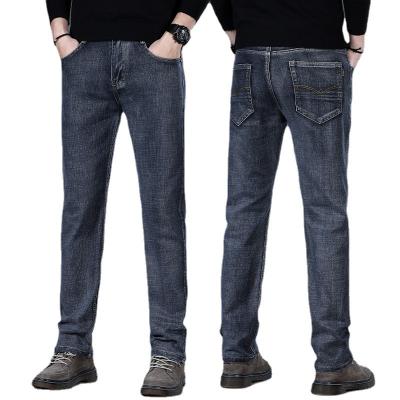 China QUICK DRY Wholesale customization Denim Jeans For Men Slim Fit Pants Skinny Men's Jeans Pants Man for sale