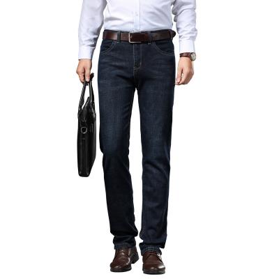 China QUICK DRY High Quality Classic Men's Jeans Original Casual Skinny Stretch Jeans for sale