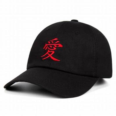 China Custom 100% cotton embroidery sports hat JOINT MANUFACTURE baseball cap for sale