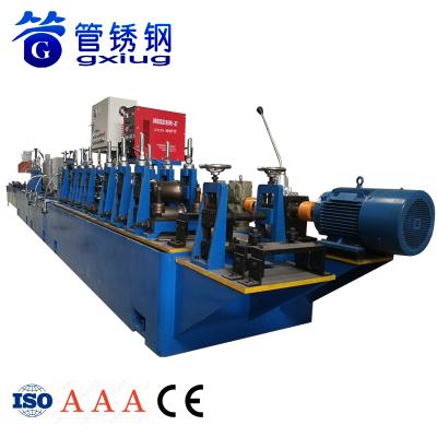 China Decorative Tube Special Shaped Steel Pipe Making Machine Tube Mill for sale