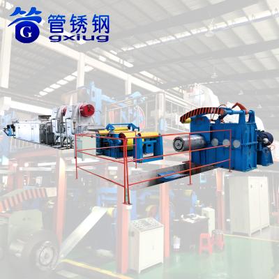 China Hotels Stainless Steel Coil Induction Heating Annealing Machine Equipment for sale