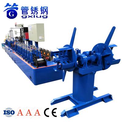 China Decorative Tube Stainless Steel Pipe Making Machine / SS Tube Mill for sale