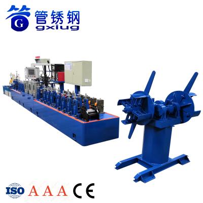 China Automatic stainless steel pipe production line muffler decorative tube /SS tube making machine/tube mill line for sale