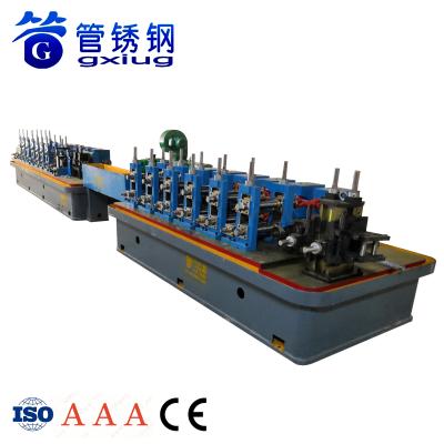 China ERW Decorative Tube Pipe Welding Machine High Frequency Galvanized Tube Mill for sale