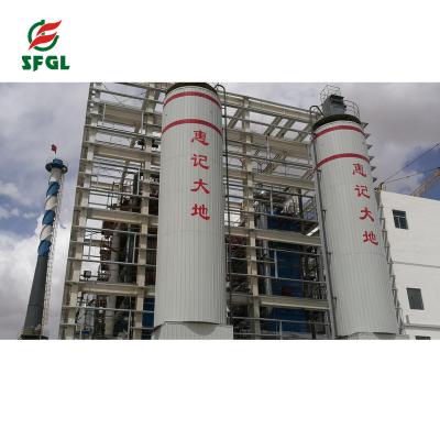 China High Effenciency Good Quality Forced Circulation Coal Fired Tube Hot Water Boiler Widely Used for sale